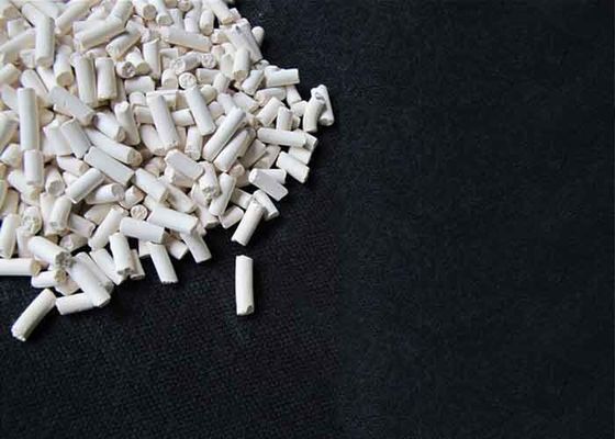 3.5mm 1/8 &quot;13X المنخل الجزيئي المجفف